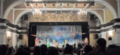 Cultural Performance